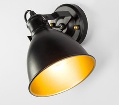 Настенный светильник 70112/1 черный
