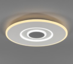 Люстра 90219/1 белый/ серый