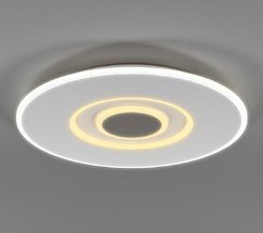 Люстра 90219/1 белый/ серый