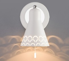 Настенный светильник 70100/1 белый