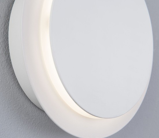 Подсветка интерьерная 40135/1 белый