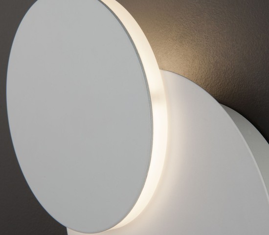 Подсветка интерьерная 40135/1 белый