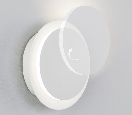 Подсветка интерьерная 40135/1 белый