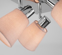 Люстра 20080/4 хром/бежевый