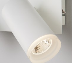 Настенный светильник 20067/2 LED белый