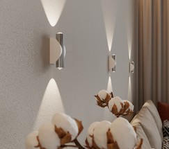 Подсветка интерьерная Steel LED белый/сталь (40109/LED)