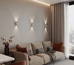 Подсветка интерьерная Steel LED белый/сталь (40109/LED)