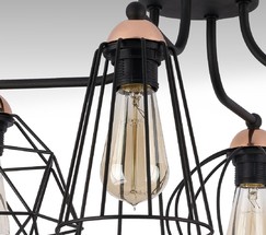 Люстра 1645 Galaxy 4