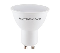 Лампа GU10 LED 7W 6500K (BLGU1014)