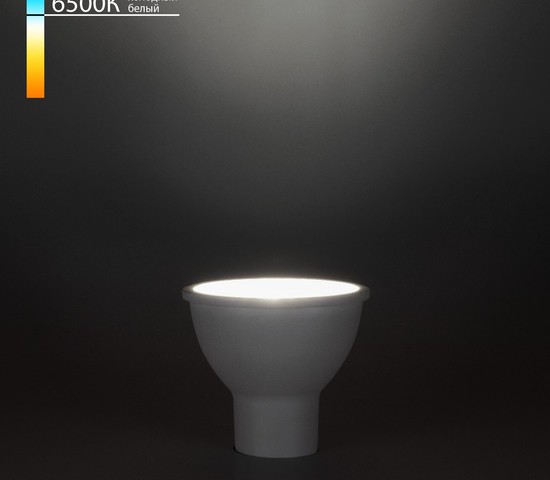 Лампа GU10 LED 5W 6500K (BLGU1013)