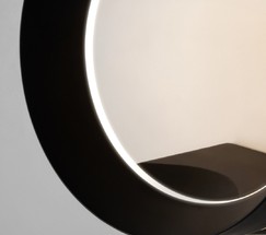 Универсальный уличный светильник 1710 TECHNO LED Ring чёрный