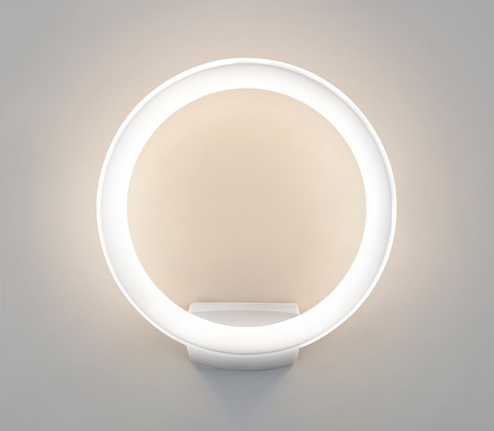 Универсальный уличный светильник 1710 TECHNO LED Ring белый