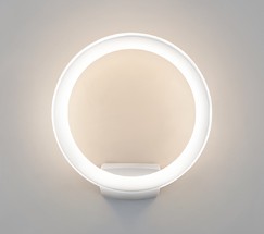 Универсальный уличный светильник 1710 TECHNO LED Ring белый