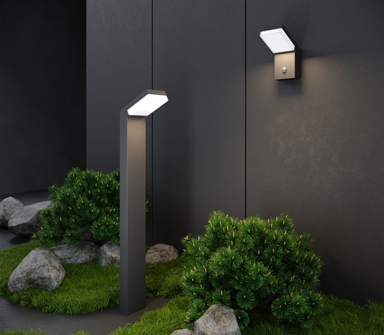 Универсальный уличный светильник 1541 TECHNO LED с датчиком движения Серый