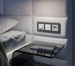 Диммер (белый) (W1142001)