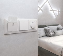 Электронный карточный выключатель (белый) (WL01-01-03)