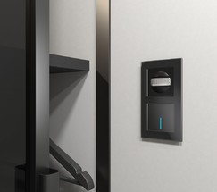 Датчик движения 500 Вт, двухпроводный (черный) (W1155108)