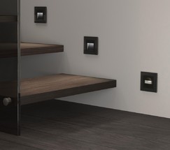 Датчик движения 500 Вт, двухпроводный (черный) (W1155108)