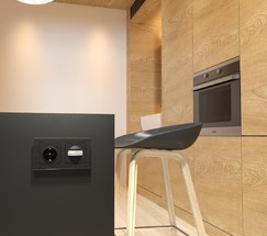 Датчик движения 500 Вт, двухпроводный (черный) (W1155108)