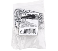 Коннектор для ленты 5050 24V 60Led 24W IP20 гибкий односторонний (10pkt)