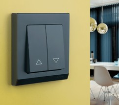 Выключатель жалюзи (черный) (W1124508)