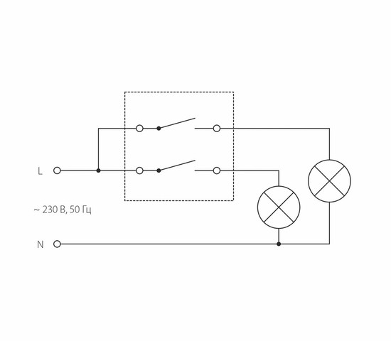 Выключатель двухклавишный (графит рифленый) (W1120004)
