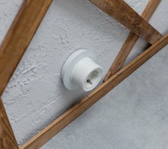 Рамка на 1 пост (Белый) (W0015101)