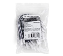 Коннектор для лент 5050+5050 24V 60Led 14,4W IP20 RGBW, 5050 24V 60Led 14,4W IP20 RGBW гибкий двусторонний (10pkt)