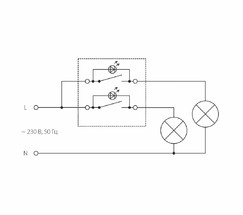 Выключатель двухклавишный с подсветкой (шампань) (W1120111)