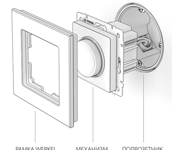 Диммер (серебряный) (W1142006)