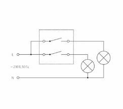 Выключатель двухклавишный (серебряный) (W1120006)