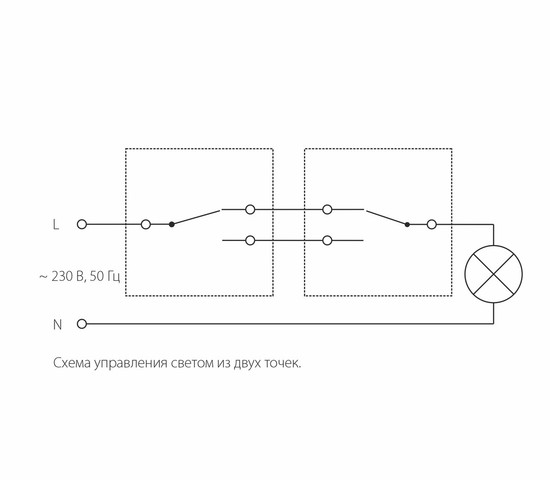 Выключатель одноклавишный проходной (серебряный) (W1112006)