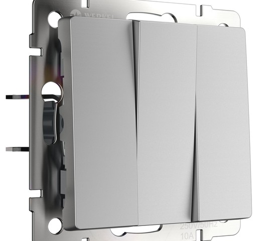 Выключатель трехклавишный (серебряный) (W1130006)