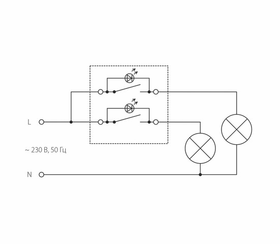 Выключатель двухклавишный с подсветкой (шампань рифленый) (W1120110)