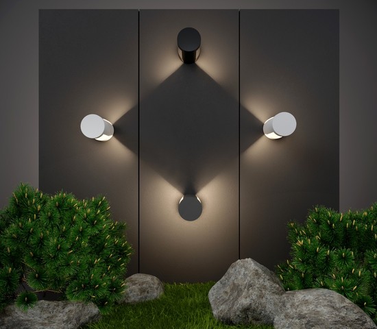 Универсальный уличный светильник 1540 TECHNO LED Nimbus Серый