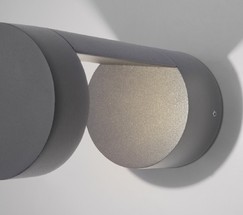 Универсальный уличный светильник 1540 TECHNO LED Nimbus Серый