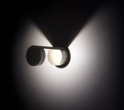 Универсальный уличный светильник 1540 TECHNO LED Nimbus Серый