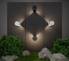 Универсальный уличный светильник 1540 TECHNO LED Nimbus Серый