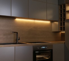 Подсветка интерьерная Led Stick LTB75 12W 4000K с выключателем