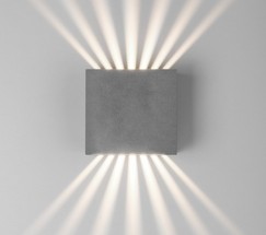 Универсальный уличный светильник Sole серый (35149/D)