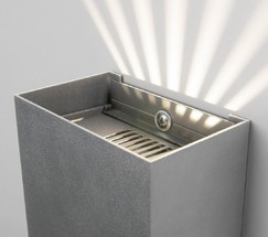 Универсальный уличный светильник Sole серый (35149/D)