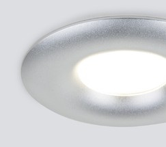 Точечный светильник 123 MR16 серебро