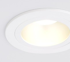 Точечный светильник 122 MR16 серебро/белый