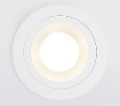 Точечный светильник 122 MR16 серебро/белый