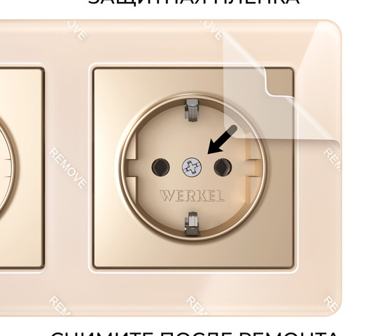 W0022743/ Рамка на 2 поста Acrylic (айвори)