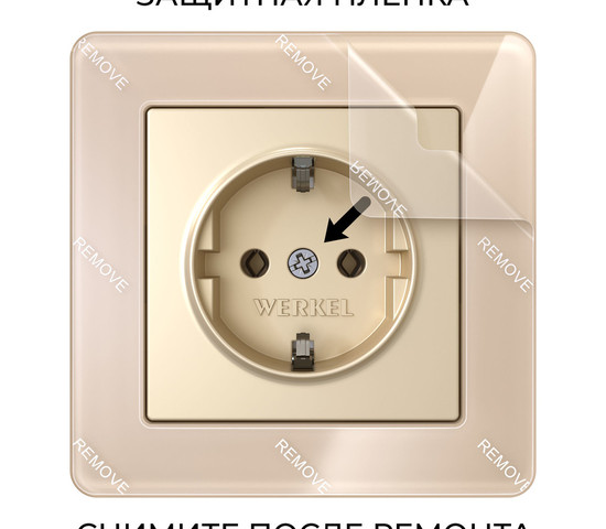 W0012743/ Рамка на 1 пост Acrylic (айвори)