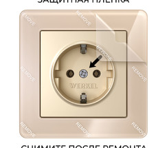 W0012743/ Рамка на 1 пост Acrylic (айвори)