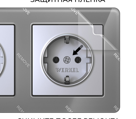 W0032704/ Рамка на 3 поста Acrylic (графит)