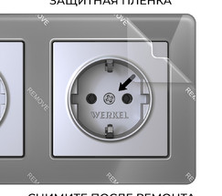 W0032704/ Рамка на 3 поста Acrylic (графит)