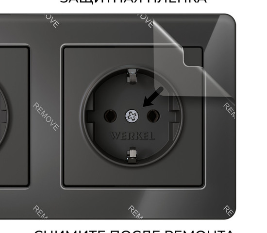 W0032708/ Рамка на 3 поста Acrylic (черный)